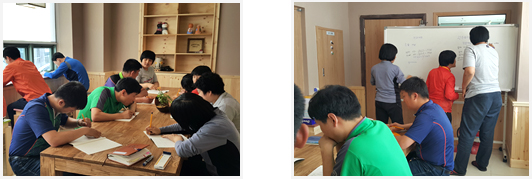 학습 활동 관련사진